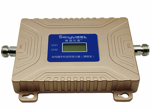 涿鹿双频手机信号放大器200㎡