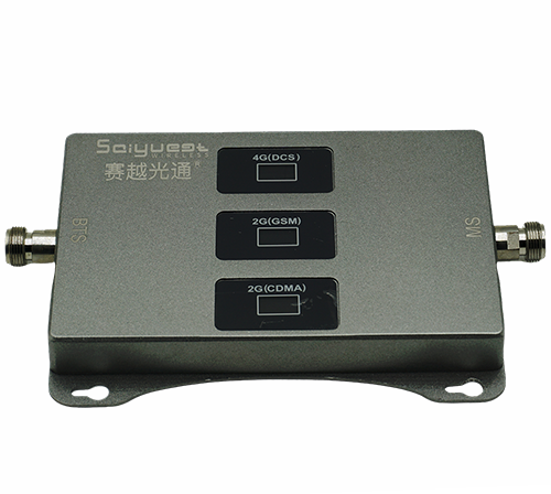 涿鹿三频手机信号增强器200㎡