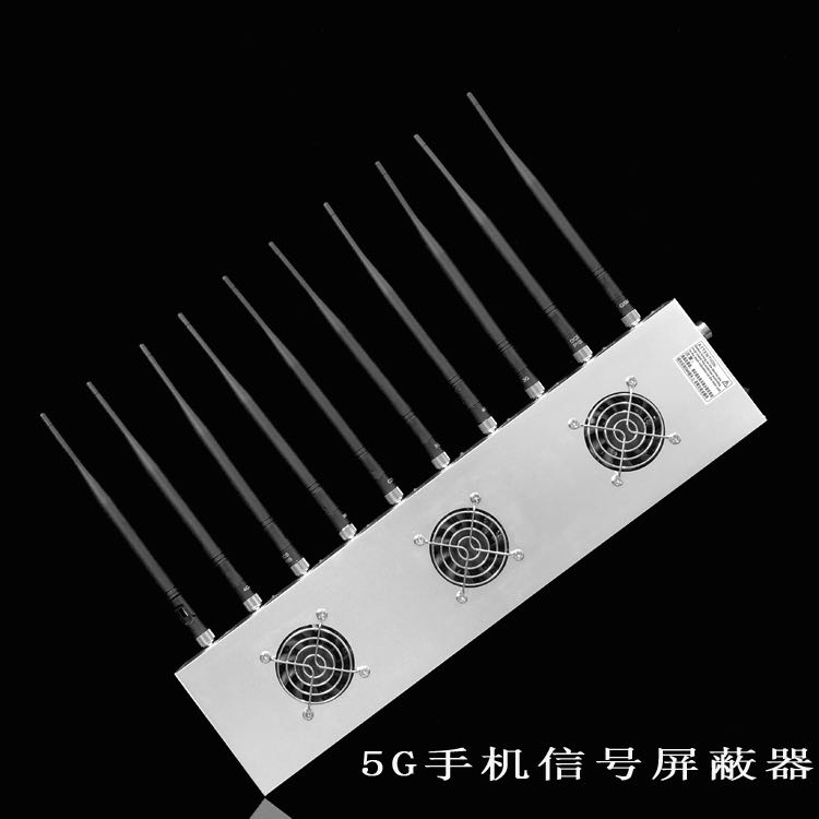 涿鹿外置10天线移动通信干扰器