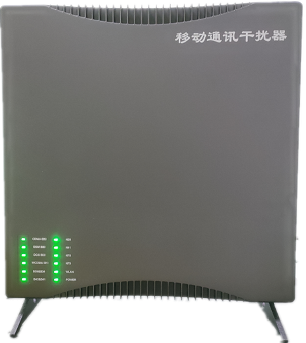  涿鹿信令级放装型数字移动通信干扰器