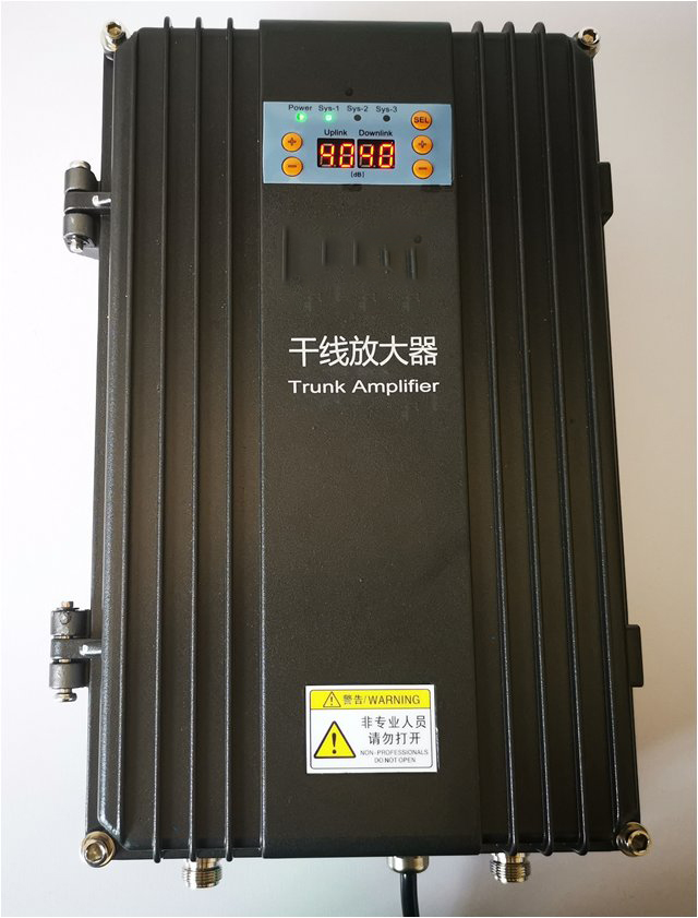  涿鹿FM调频广播双向干线放大器